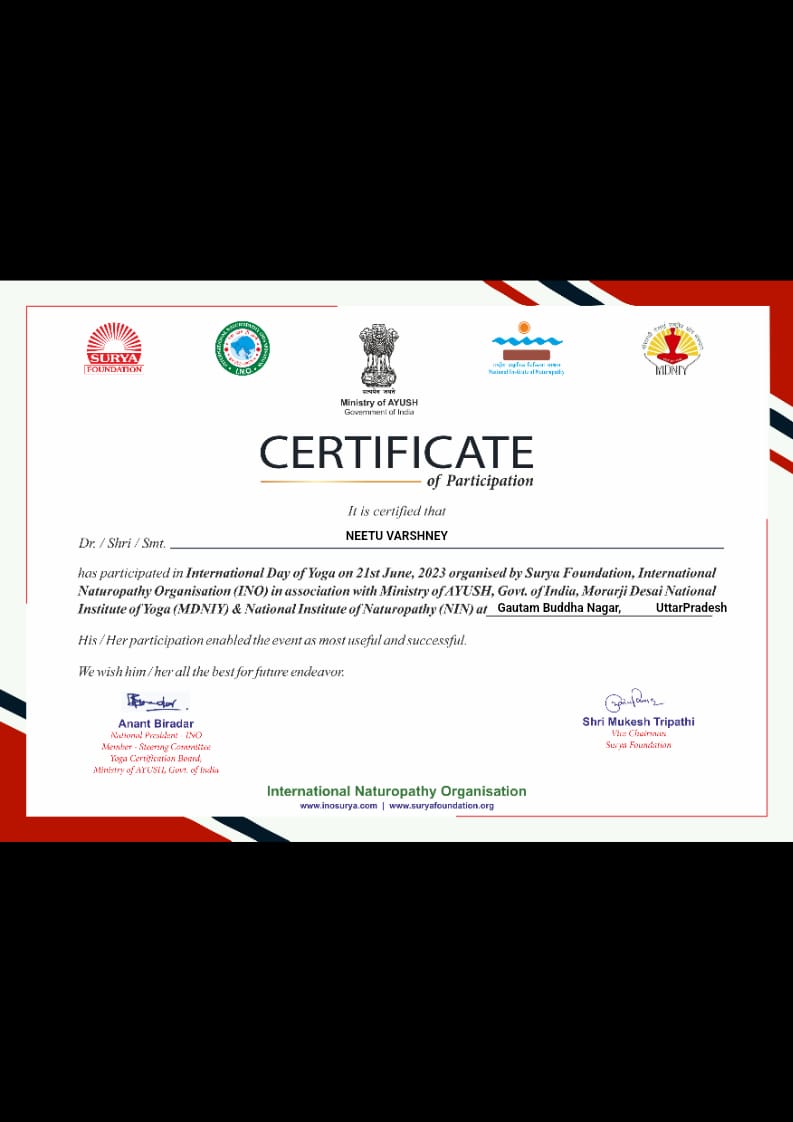 International Day of Yoga 2023 Participation Certificate